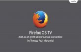 Firefox OS TV