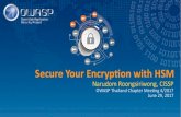 Secure Your Encryption with HSM