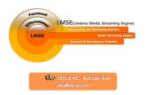 LMSE - Ebplus Streaming Solution