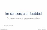 lm-sensors in embedded systems: from schematics to management from linux