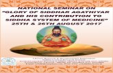 Siddha Central Research Institute (Central Council for ...crisiddha.tn.nic.in/first circular 21.07.2017_final.pdf · also for Tamil language and grammar. Ancient ... and Astrology