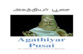 Fjkfkspaf ^dm -   · PDF fileFjkfkspaf ^dm Agathiyar Pusai ... This compilation of hymns is targeted for the non-tamil speaking devotees so that they too can participate in