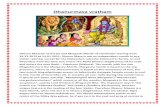 Dhanurmasa vratham - London  · PDF fileDhanurmasa vratham Dhanur Maasam of Kerala and Margazhi Month of Tamilnadu starting from 16-12-2012 to 14-01-2013. Dhanur Masa is
