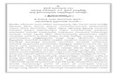 Srinivasa Gadyam & Lakshmi Gadyam Curve File -  · PDF fileTitle: Srinivasa Gadyam & Lakshmi Gadyam Curve File Author: Admin Created Date: 20140828075206Z