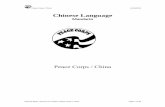 Mandarin - Peace Corpsfiles.peacecorps.gov/.../CN_Mandarin_Language_Lessons.pdf · The script accompanies the following 15 audio tracks: CN_Mandarin_Lesson_1 (Tim e 3:39) (File Size:1.5MB)