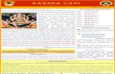 AArsha Vani - saamavedam.orgsaamavedam.org/images/Articles/ArshaVani/ArshaVani-July2016.pdf · Spiritual Quest (Answers by Sri Samavedam Shanmukha Sarma) ... darkness to light and