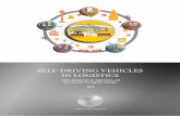 SELF-DRIVING VEHICLES IN LOGISTICS - Delivering · PDF fileSELF-DRIVING VEHICLES IN LOGISTICS A DHL perspective on implications and use cases for the logistics industry 2014 Powered