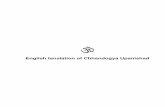 English tanslation of Chhandogya  · PDF fileCredits English translation of Chhandogya Upanishad by Swami Nikhilananda Downloaded in HTML format from   Converted by webmaster