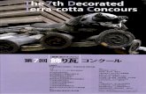 -  · PDF fileThe 7th Decorated Terra-cotta Concours 2,000B 3163880 ßJ 1 5 kg (53)/ 'IJ) 2k 444 - 1325 1 8 tel: 0566-52-3366 fax. 0566-52-8100 444-1323 0566 52-1200 fax