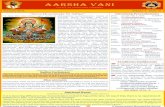 AArsha Vani - Samavedam Shanmukha Sarmasaamavedam.org/images/Articles/ArshaVani/ArshaVani-February2016.pdf · AArsha Vani ( V o i c e o f ... Rama recites this stotra devoutly and