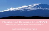 Regional Brands in JAPAN - Japan Patent  · PDF file009 Hokkaido Hokkaido Hokkaido Registered mark in Japan