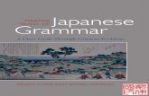 Japanese -   · PDF fileMaking Sense of Japanese Grammar A Clear Guide Through Common Problems Zeljko Cipris and Shoko Hamano UNIVERSITY OF HAWAI‘I PRESS HONOLULU