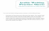 Arabic Writing - Islamitisch thuisonderwijs · PDF fileArabic Writing Practice Sheets (with dotted traceable letters & writing on the line) You can use these writing practice sheets