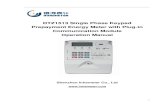 DTZ1513 Single Phase Keypad Prepayment Energy Meter · PDF filecable, PLC and RF communication mode meters and DLMS certified plug-in communication ... phase keypad prepayment meter