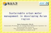 Ken Fukushi, Ph.D. Associate Professor of Integrated ... · PDF fileKen Fukushi, Ph.D. Associate Professor of Integrated Research System for Sustainability Science The University of
