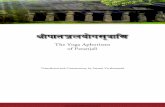 The Yoga Aphorisms of Patanjali - Universal Theosophy Aphorisms_SV.pdf · Sacred Texts Series The Yoga Aphorisms of Patanjali Translation and Commentary by Swami Vivekananda ZZZ XQLYHUVDOWKHRVRSK\