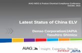 Latest Status of China ELV - Username / Password Sign Inadmin.aiag.org/docs/uploads/events/presentations/S15IMDS/LUAP... · Latest Status of China ELV Denso Corporation/JAPIA Yasuhiro