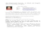 Shri Baglamukhi Stotram in Hindi and English With it's ... · PDF fileShri Baglamukhi Stotram in Hindi and English With it’s meaning in English About The Author ... Viniyoga:- Om