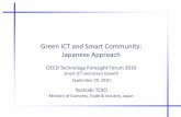Green ICT and Smart Community: Japanese Approach ICT and Smart Community: Japanese Approach ... (Asia Pacific Economic Cooperation) ... New service creation driven by household activity