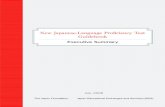 New Japanese-Language Proficiency Test · PDF fileNew Japanese-Language Proficiency Test Guidebook ... and sentences written in hiragana, ... New Japanese-Language Proficiency Test