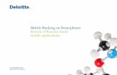 Mobile Banking on Smartphones. Review of Russian · PDF fileConsulting Department Financial Services Industry Mobile Banking on Smartphones Review of Russian banks’ mobile applications