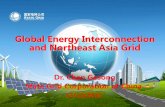 Global Energy Interconnection and the Concept of … 2-3 Gesong Chen.pdf · 2 “China will propose discussions on estab-lishing global energy interconnection to facilitate efforts