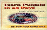 learn Punjabl - apnaorg.comapnaorg.com/books/gurmukhi/learn-punjabi-in-25-days/learn-punjabi... · K KH G Gll ANG ti G t:r S' ~ ... ka kaa ki kee ku koo ke kai ko kau l:f l:fT fu
