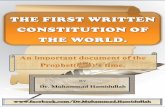 Dr. Muhammad Hamidullah -   · PDF file2 The First Written Constitution by: Dr. Muhammad Hamidullah للہاحمیدمحمدکٹراڈ