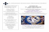300 Sumida Gardens Lane LITURGY OF ST. JOHN CHRYSOSTOM · PDF fileLITURGY OF ST. JOHN CHRYSOSTOM Sunday, August 13, ... 12:00 p.m. Intercessory Prayer Ministry Thursday, ... for often