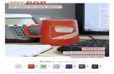 add a POP of color to your desk! - ETS Express · PDF fileof color to your desk! offer ends 12.31.2017 · additional imprint color: $0.75 each color, plus an additional setup of $60.00