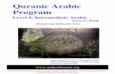 Quranic Arabic Program - Masjid Bilal مسجد بلال · PDF fileseries of lessons. ... Literature but it is name the “Quranic Arabic Program” because the Quran resides at the