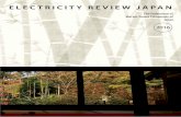 The Federation of ELECTRICITY REVIEW JAPAN Electric · PDF fileElectric Power Companies of Japan Keidanren-kaikan, 1-3-2, Otemachi, Chiyoda-ku, ... stable electricity supply, it is