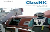 August 2014 Port State Control 4 T - ClassNK - English of Deficiencies identified during Port State Control Life Saving Broken safety belt Damaged lifeboat seat Poor condition of lifeboat