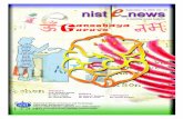 A monthly news bulletin - nist. · PDF fileand Cash Award from our Director, ... the most emerging fields of science and technology, ... experience at GLA Group of Institutions,,