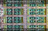 Abhidhamma-Mātikā.pdf - Ancient Buddhist · PDF fileAbhidhammamātikā The Matrix from the Abstract Teaching Edited and Translated by Ānandajoti Bhikkhu (revision 2.5, November