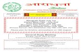 Navgrah Puja - Hindu Temple of Greater Cincinnaticincinnatitemple.com/wp-content/uploads/2017/06/Aradhana...Murali Annamalai 513-827-5450 513 -8914184 Anitha Panchanathan 513-328-9680