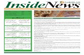 InsideNews - Welcome to Nakhlahnakhlah.edu.pk/pdf/Newsletters-Vol-17.pdfQuran Quiz Competition Quran Quiz Competition ---- a way to spread Quranic knowledge and boost children’s