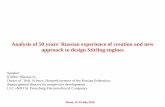 Analysis of 50 years' Russian experience of creation and ... · PDF fileAnalysis of 50 years' Russian experience of creation and new approach to design Stirling engines ... The engine