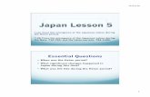 Japan Lesson 5 - Germantown Municipal School District Lesson5ppt.pdf11/17/14 1 I can trace the emergence of the Japanese nation during the Heian period. 7.29 Trace the emergence of