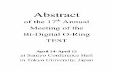 of the 17th Meeting of the Bi-Digital O-Ring TESTbdort.kenkyuukai.jp/images/sys/information/20111018183626-9797E... · Meeting of the Bi-Digital O-Ring TEST ... KIKOU (Cosmic energy)