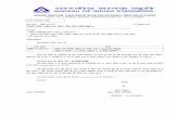 MANAK BHAVAN, 9 BAHADUR SHAH ZAFAR MARG, …8041)NBC-Pt6Sec6.pdf · All Members of Civil Engineering Division Council, ... Form and Weight ... 14.6 Design of Beams and Plate Girders