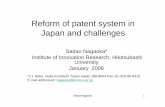 Reform of intellectual rights system in Japan · PDF fileReform of patent system in Japan and challenges ... • Standards can have many essential patents ... 3G Patent Platform, 2003