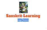 Sanskrit Learning Learning स त शश नम 1 Day 1 Introduce yourself 2 मम न म " द रब ब " ब लक : बवतय न म कम ? ... skin kh in brick-head