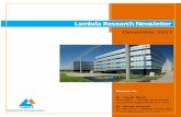 Lambda Research Newsletter. Tausif Monif President ... Teva files patent infringement lawsuit against Lilly forgalcanezumab ... Lambda Research Newsletter ...
