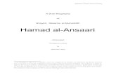 Hamad al-Ansaari - WayofTheSalafwayofthesalaf.com/pdf/en/BioHammadAnsaari.pdf · Biography of Shaykh Hamad al-Ansaari A Brief Biography of ... Shaykh Muhammad Nasir-uddeen al-Albaani