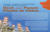 Carbon Capture and Storage in Natural Gas-Based Heat and ...pubs.awma.org/flip/EM-March-2015/chen.pdf · Engineering of the School ... Coal Unit Super Critical US-Critical IGCC N.Gas