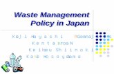 Waste Management Policy in Japan - Keio Universityweb.econ.keio.ac.jp/staff/myamagu/seminar_www/2003...Purpose of presentation zWe’d like to introduce to you EPR, the concept of