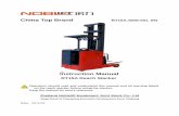 Instruction Manual - Noblelift · Instruction Manual RT15A Reach Stacker ... maintain a permanent record of the design, test(s) and implementation of the modification or alteration;