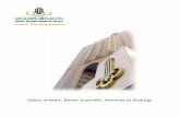 Islamic Banking pioneer - FAISAL Islamic Bank of EGYPTfaisalbank.com.eg/FIB/english/takrear_2016.pdfMr. Mustafa Abu Bakr Mohammed Azzam Mr. Yusuf Bin Abbas Bin Hassan Ashaari ... -