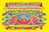hindupad.com · Sri Kanchi Petha Paripalitha Panchangam (L.s.siddhanthy) RASHTRIYA PANCHANG 1938-39 Saka Era, 5117-18 Kali Era, 2017 A.D. …